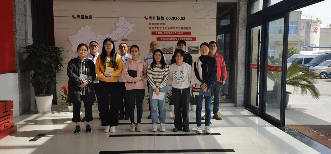 2023年3月，兴华港口党员和员工代表到宏智仓储参加常熟市委党校宣讲党的二十大精神宣讲会
